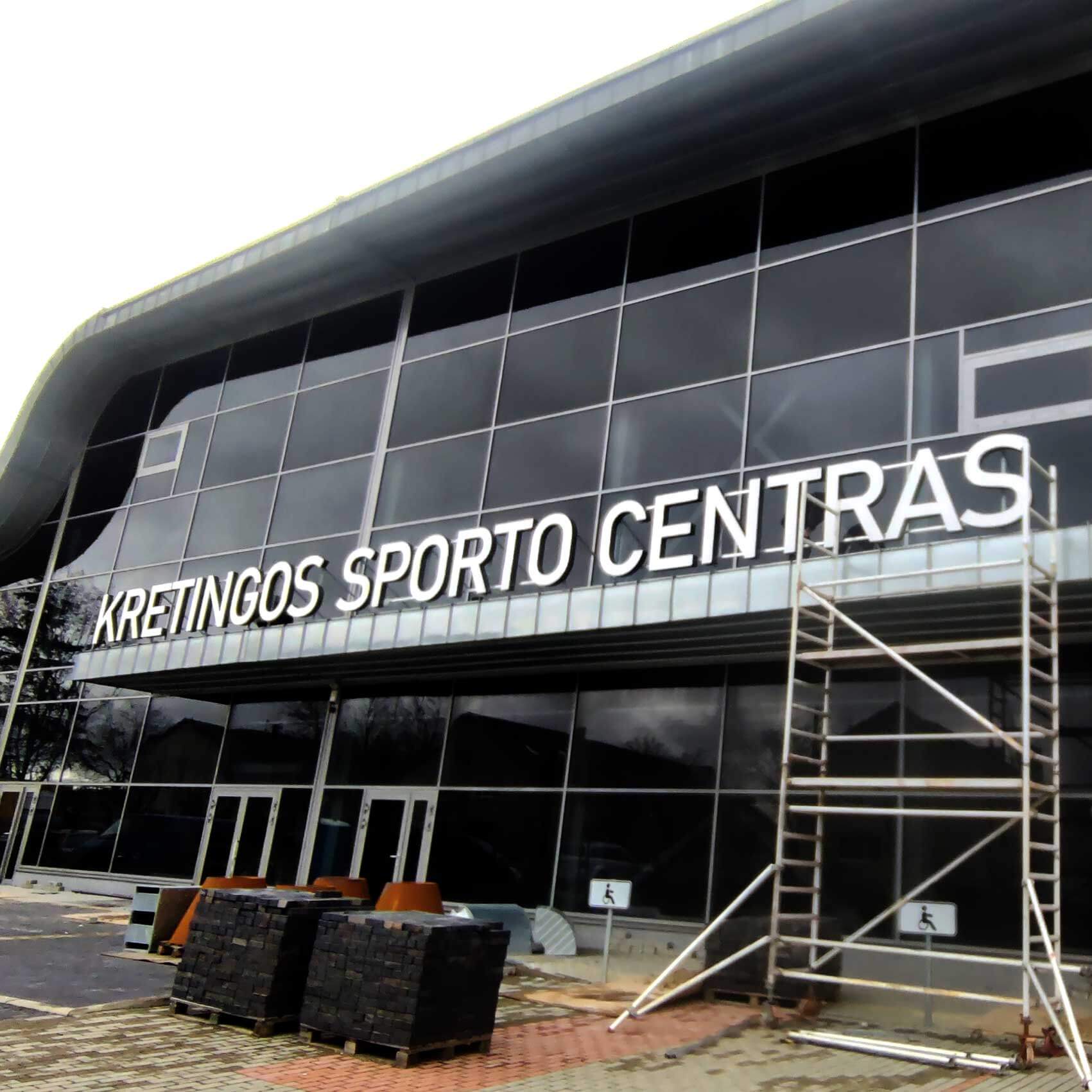 Kretingos sporto centras