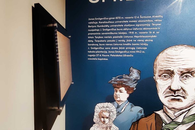 Edukacinis manipuliacinis stendas, projektas 123